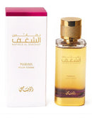 Rasasi NAFAEIS AL SHAGHAF MARAYA Pour Femme EDP 100ml