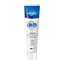 Probiotic Rapid Brightening Whitening Toothpaste Mint And Refreshing - 100g - TUZZUT Qatar Online Shopping