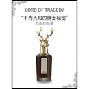 Cocosiliya ‘Lost Deer’ 80ml EDP Perfume - 3413-3 - Tuzzut.com Qatar Online Shopping