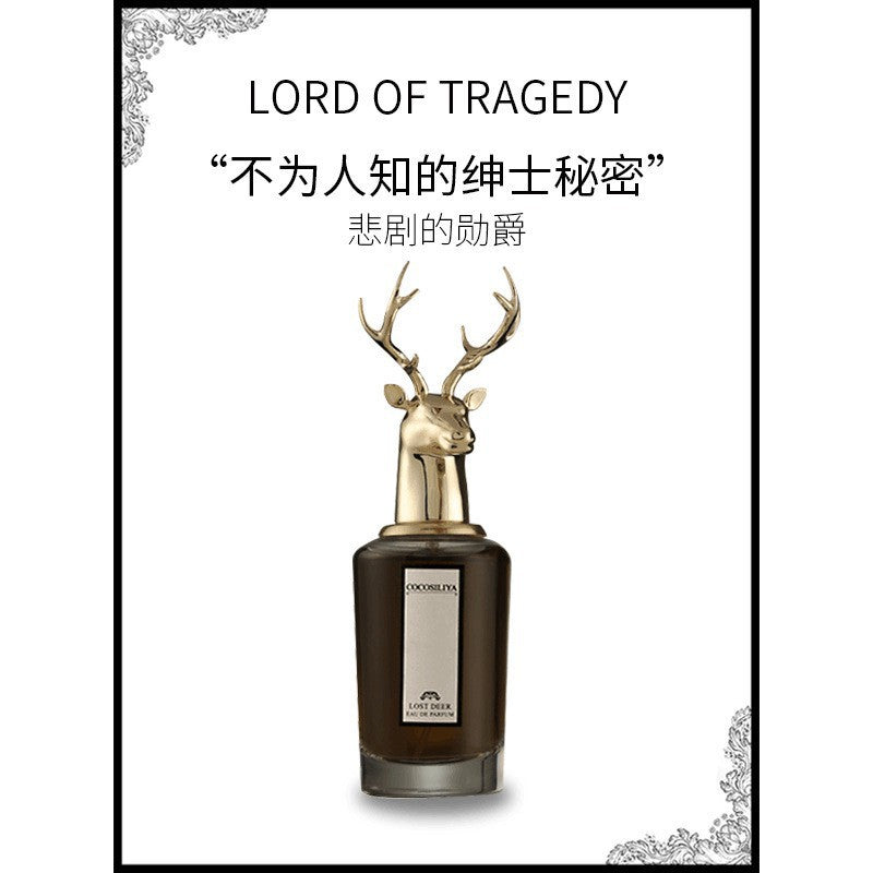 Cocosiliya ‘Lost Deer’ 80ml EDP Perfume - 3413-3 - Tuzzut.com Qatar Online Shopping