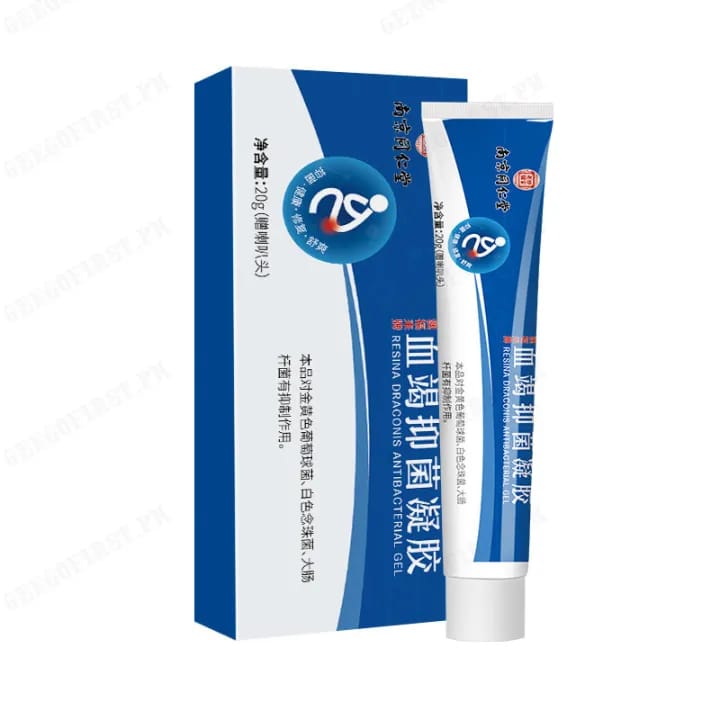 Antibacterial Hemorrhoid Gel 20g