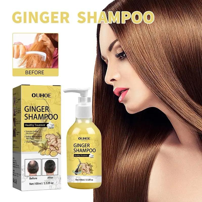 100Ml Ginger Shampoo Anti-Hair Loss Baldness and Dandruff - Tuzzut.com Qatar Online Shopping