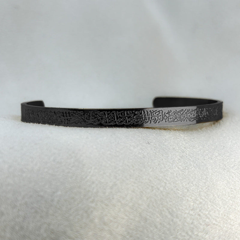 Ayatul Kursi Cuff for Men B-9208 - TUZZUT Qatar Online Shopping
