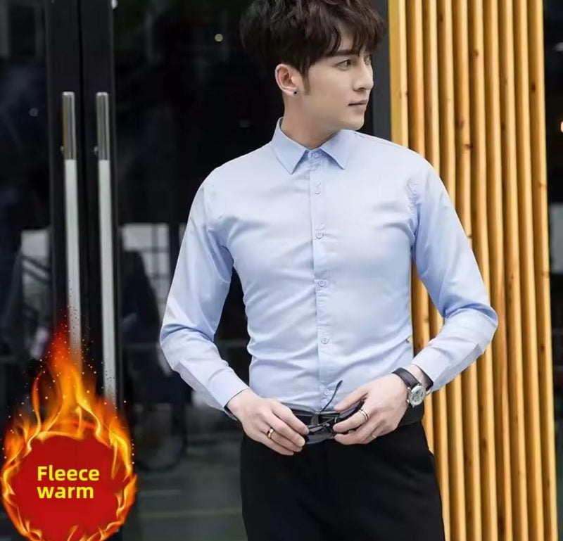 Men's Warm Long Sleeve Slim Fit Shirt   C1-7 - TUZZUT Qatar Online Shopping