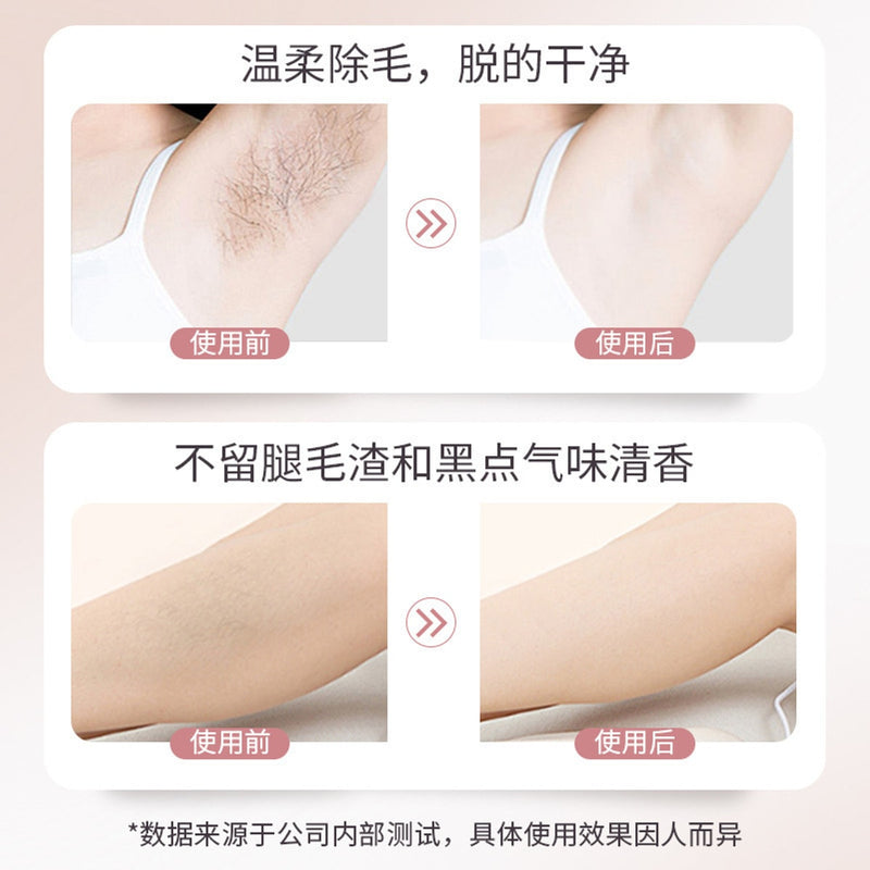 Zhiyang Kailin Yajingche Hair Removal Cream Moisturizing Set - TUZZUT Qatar Online Shopping