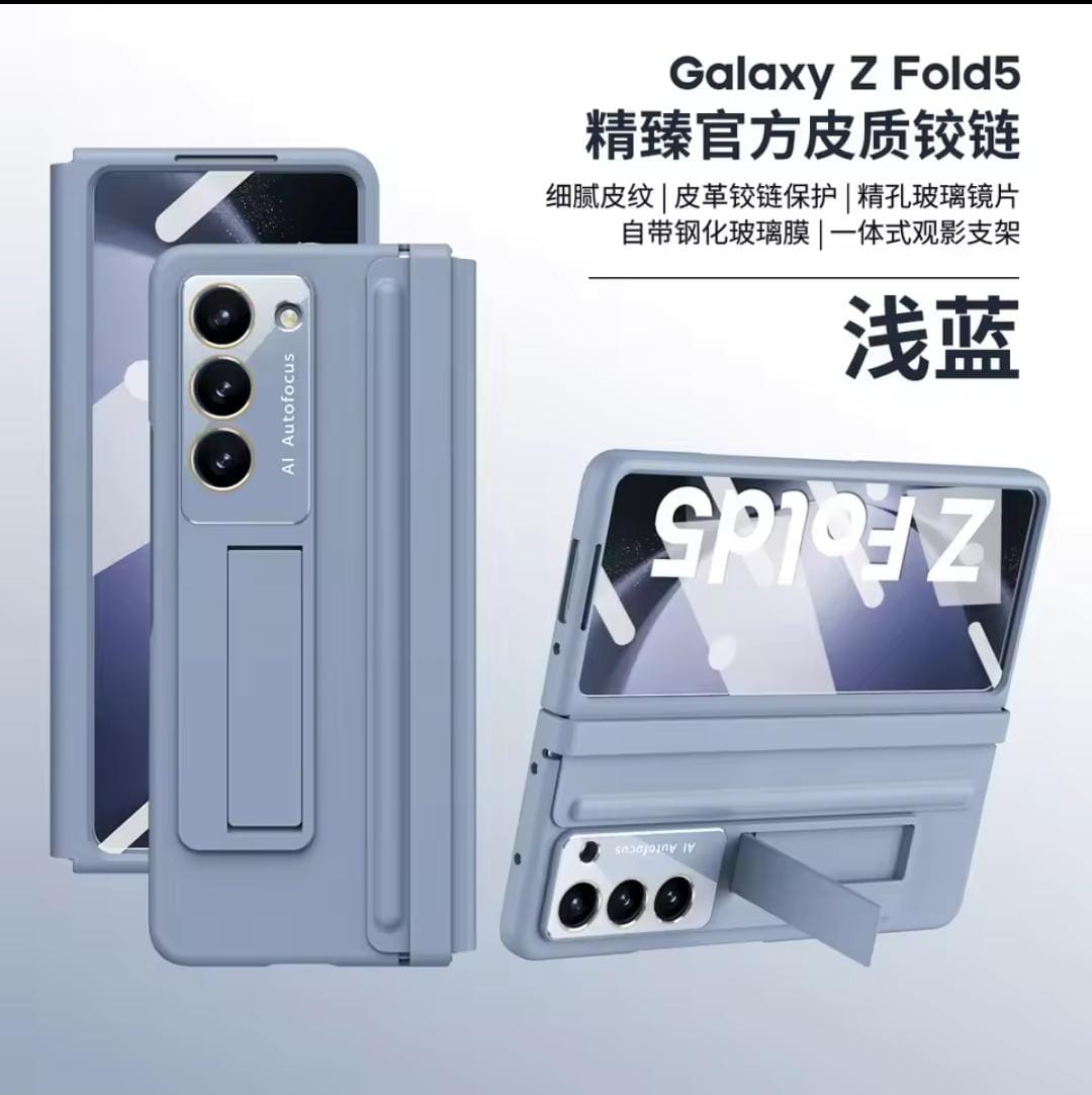 Samsung Galaxy Z Fold Phone Covers Samsung Galaxy Z Fold Phone Covers