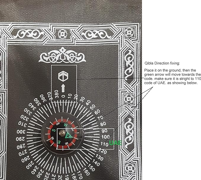 Islamic Prayer Mat with compass Qibla Direction - TUZZUT Qatar Online Shopping