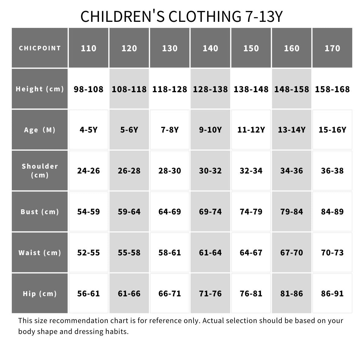 Boys/Girls T-Shirt 487317 Boys/Girls T-Shirt 487317