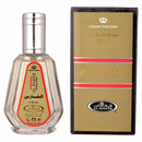 Al Fares Perfume 50ml EDP Al Rehab - TUZZUT Qatar Online Shopping
