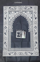 Islamic Prayer Mat with compass Qibla Direction - TUZZUT Qatar Online Shopping