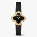 Vintage Quartz Women's Wristwatch W9076 - TUZZUT Qatar Online Shopping