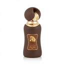 Cavalry Elixir  by Oud Al Salam 100ml