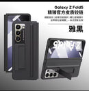 Samsung Galaxy Z Fold Phone Covers - TUZZUT Qatar Online Shopping