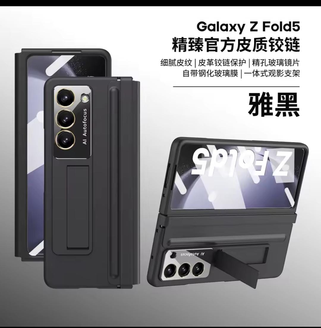 Samsung Galaxy Z Fold Phone Covers Samsung Galaxy Z Fold Phone Covers