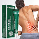 Lumbar Cold Compress Gel (20 grams) | Topical Gel for Lumbar Strain, Soreness, Numbness and Pain - TUZZUT Qatar Online Shopping