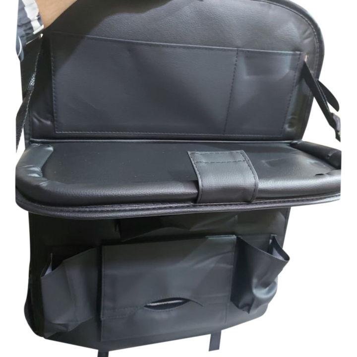 Car Seat Storage With Tray Pu Leather S3661698 Car Seat Storage With Tray Pu Leather S3661698