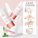 Zhiyang Kailin Yajingche Hair Removal Cream Moisturizing Set - TUZZUT Qatar Online Shopping