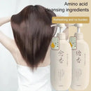 Nianxiang Japanese Late Cherry Amino Acid Oil Control Shampoo 650ml - TUZZUT Qatar Online Shopping