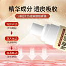 Knee Type Cold Compress Gel Spray - TUZZUT Qatar Online Shopping