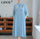 Ladies Summer Vintage Half Sleeve Oversized Dress    B285062 - TUZZUT Qatar Online Shopping