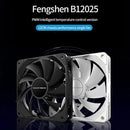 TEUCER CPU Desktop Chassis Cooling Fan B12025 - TUZZUT Qatar Online Shopping
