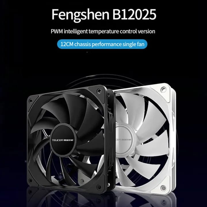 TEUCER CPU Desktop Chassis Cooling Fan B12025 - TUZZUT Qatar Online Shopping