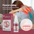 Pain Relief Herbal Sprays -30ml (Neck Cone,Lumber Vertebra,Heel,Knee Joint) - Tuzzut.com Qatar Online Shopping