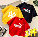 3Pcs T-Shirt For Children 1575962 - TUZZUT Qatar Online Shopping