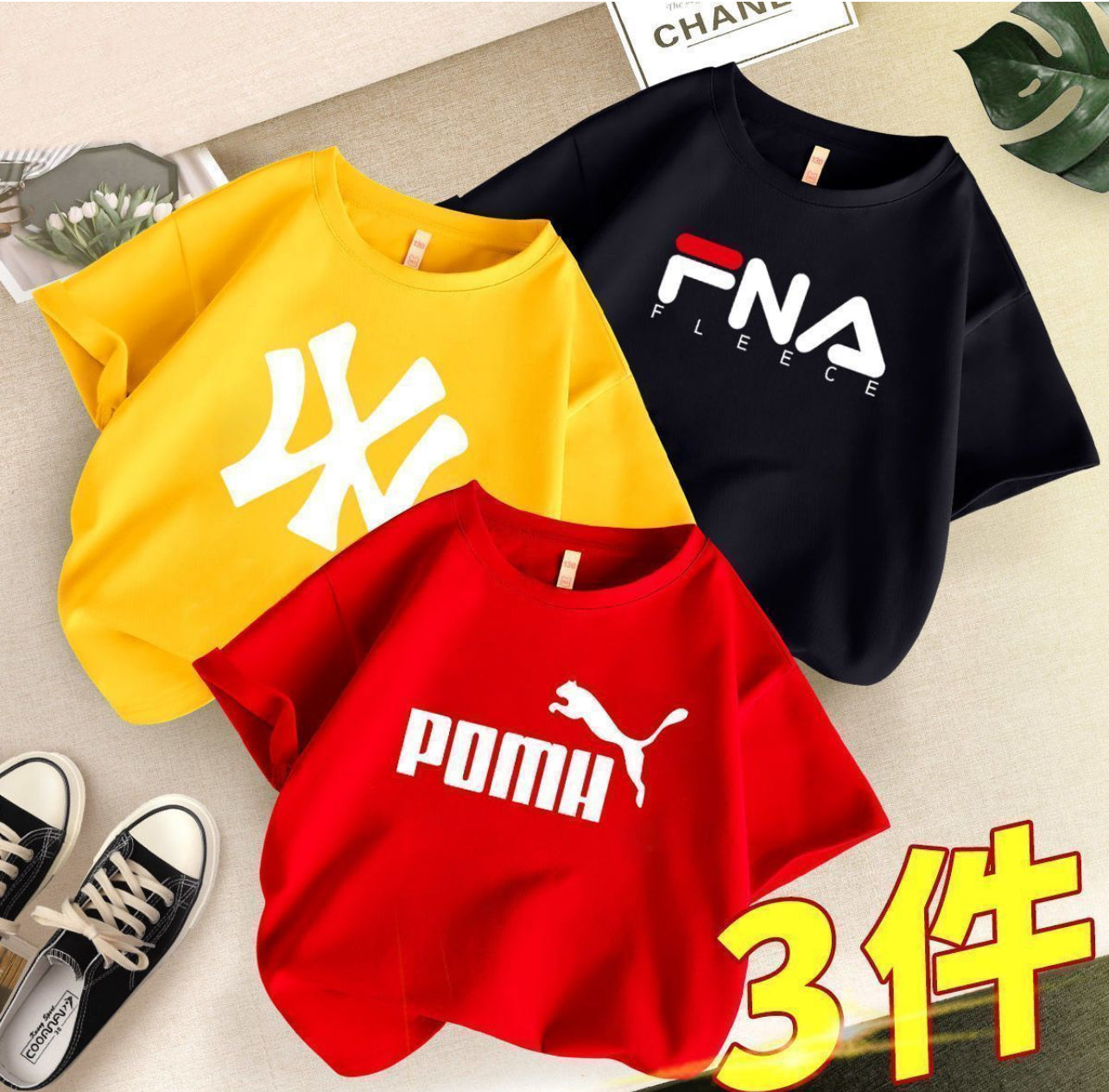 3Pcs T-Shirt For Children 1575962 3Pcs T-Shirt For Children 1575962