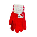 Kids Children's Winter Gloves - TUZZUT Qatar Online Shopping