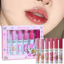 6pcs Cute Mirror Glass Lip Glaze Set Water Light Cat Lipstick 528962 - TUZZUT Qatar Online Shopping
