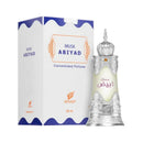 Afnan Musk Abyad CPO Perfume oil - 20ml
