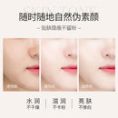 O’GULIA Delicate Makeup Cream 50g - TUZZUT Qatar Online Shopping