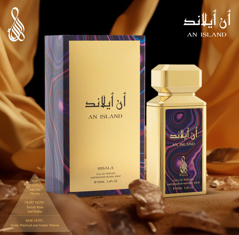 An Island EDP Spray 100ML By RISALA Inspired by Magic Al-Jazeera