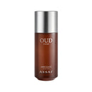 ASSAF OUD BAKHUR 150 ML - TUZZUT Qatar Online Shopping