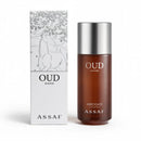 ASSAF OUD BAKHUR 150 ML - TUZZUT Qatar Online Shopping