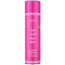AHSAN Okht Aziz Air Freshner 300ml