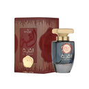 Al Qubah EDP Perfume 100ml by Ard Al Zaafaran Lattafa - Tuzzut.com Qatar Online Shopping