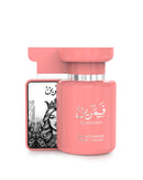 Qamarain For Her Amaran for women