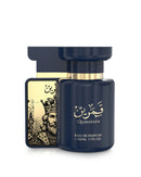 Qamarain For Him Amaran for men