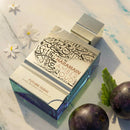 Al Haramain Amber Oud Future Dubai For Unisex Edp- 100ml - TUZZUT Qatar Online Shopping
