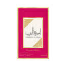 Lattafa Ameerat Al Arab Sugar Crown EDP 100ml | Inspired by Kayali Vanilla Candy Rock Sugar 42