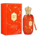 Armaf ETER PERFUME OASIS Unisex EDP 100ml
