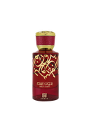 Bidun Esam EDP 50ml By Ahmed Al Maghribi - TUZZUT Qatar Online Shopping