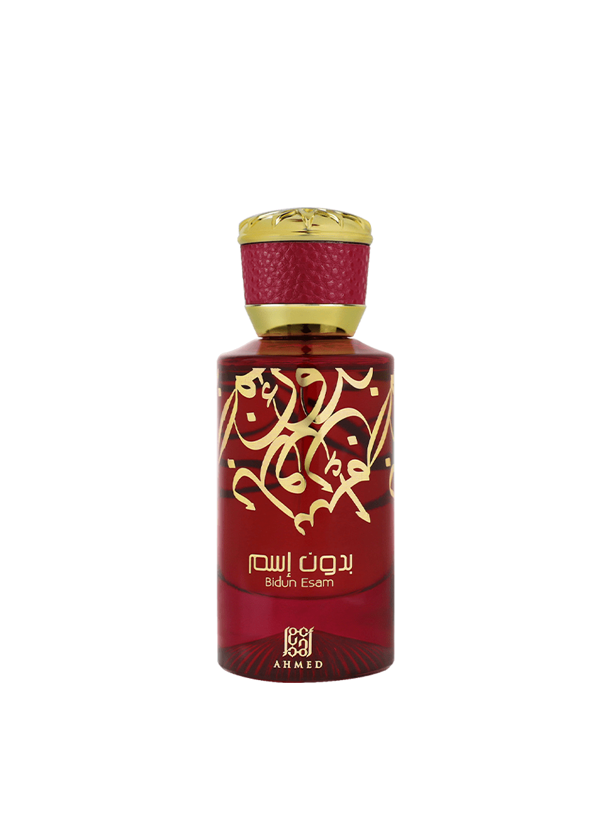 Bidun Esam EDP 50ml By Ahmed Al Maghribi Bidun Esam EDP 50ml By Ahmed Al Maghribi