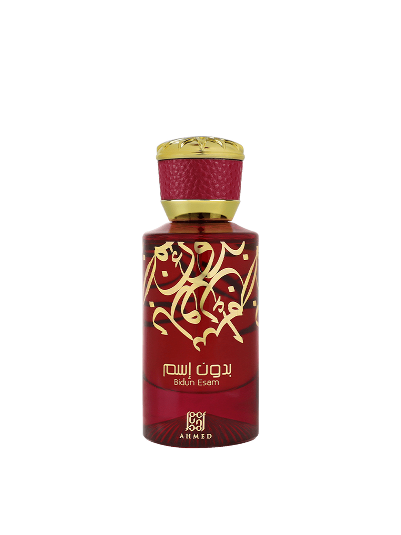 Bidun Esam EDP 50ml By Ahmed Al Maghribi