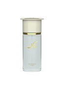 Kaaf 100ml EDP by Ahmed Al Maghribi Perfumes - TUZZUT Qatar Online Shopping