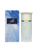 Kaaf 100ml EDP by Ahmed Al Maghribi Perfumes - TUZZUT Qatar Online Shopping