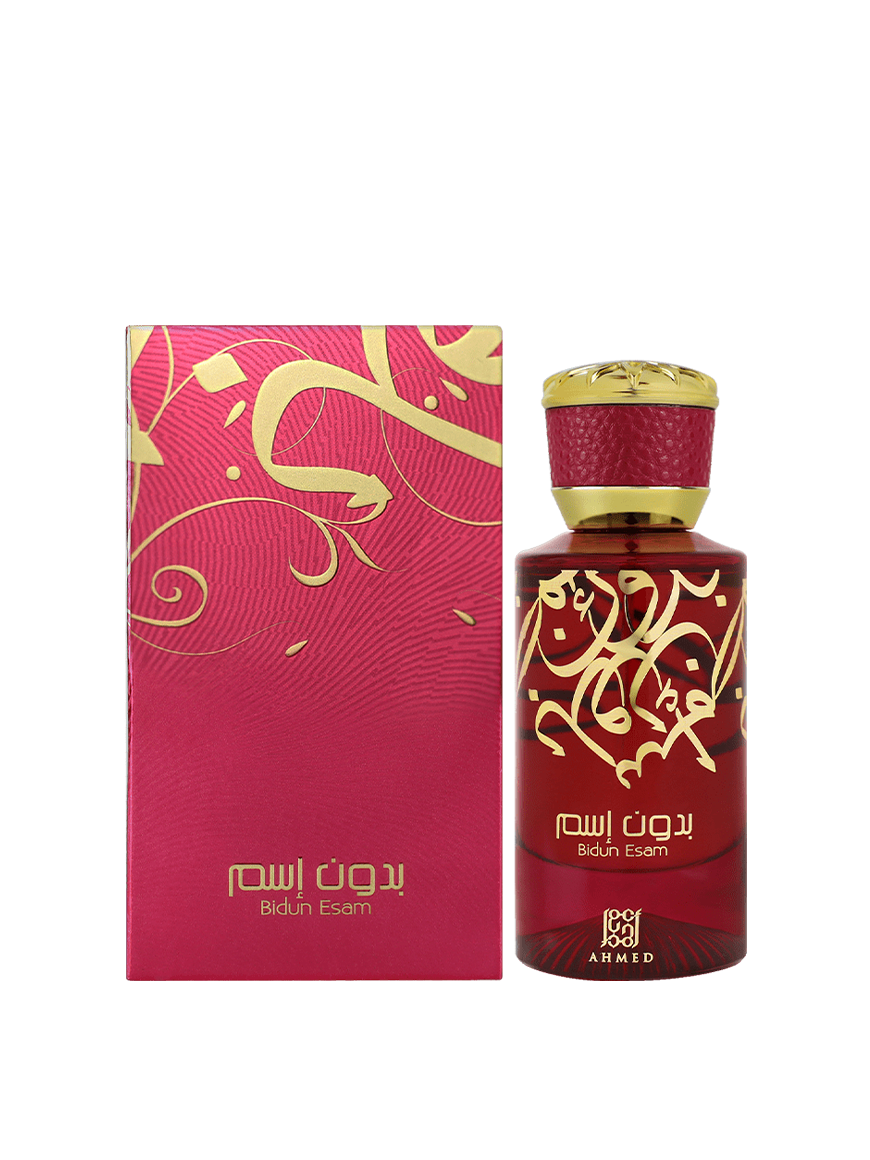 Bidun Esam EDP 50ml By Ahmed Al Maghribi Bidun Esam EDP 50ml By Ahmed Al Maghribi