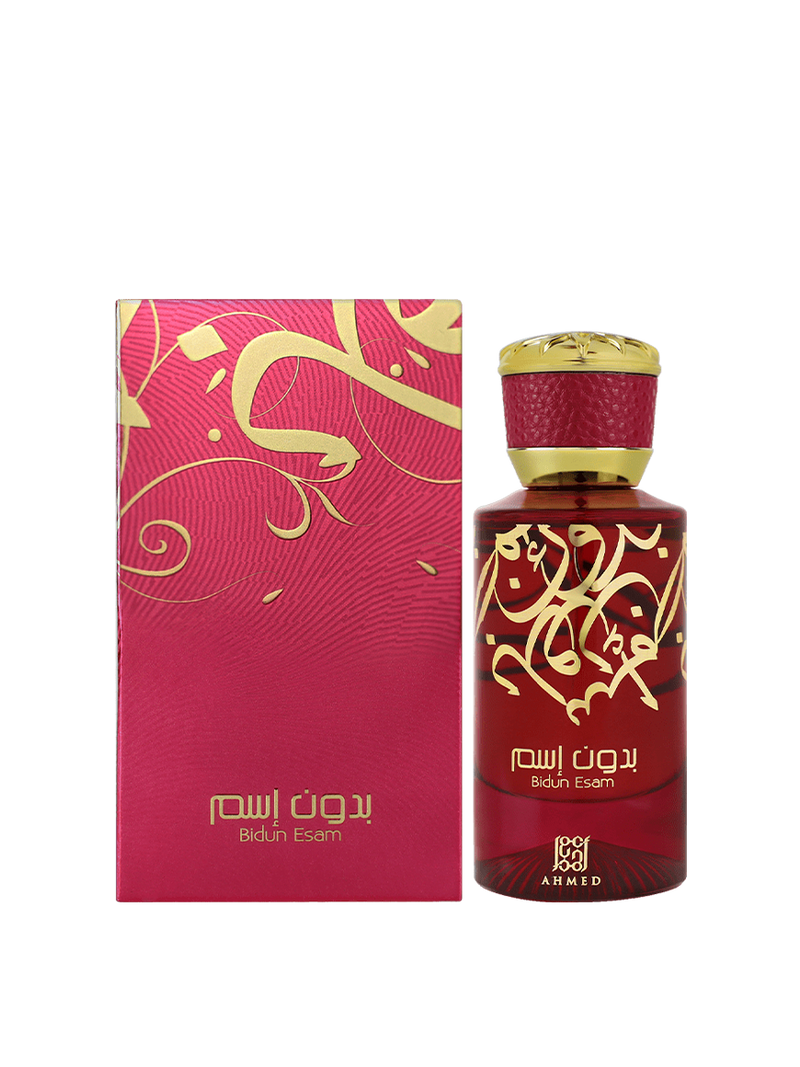 Bidun Esam EDP 50ml By Ahmed Al Maghribi